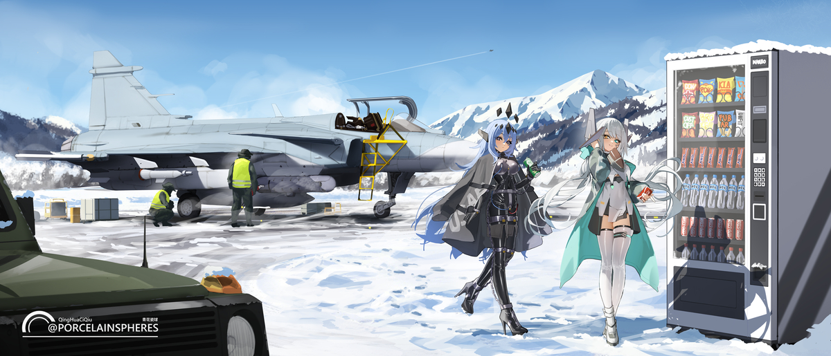 This is a pixiv picture whose title is 降落在路边的售货机旁.