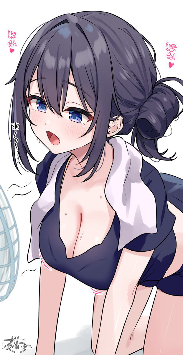 This is a pixiv picture whose title is お風呂あがりの黒髪ツインテちゃん.