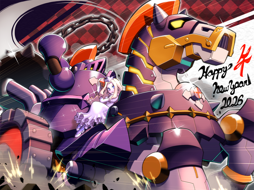 This is a pixiv picture whose title is 2026年の年賀状.