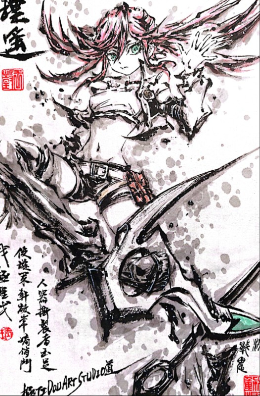 This is a pixiv picture whose title is 【極道畫師】理遙.