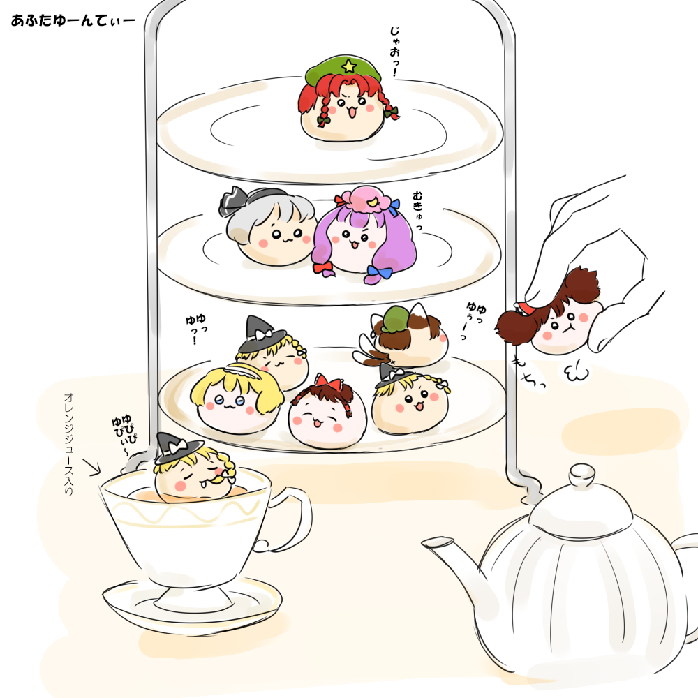 This is a pixiv picture whose title is Xまとめ #3.