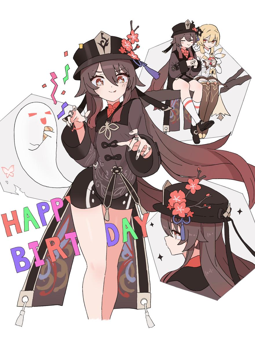 This is a pixiv picture whose title is 胡桃誕生日おめでとう！.