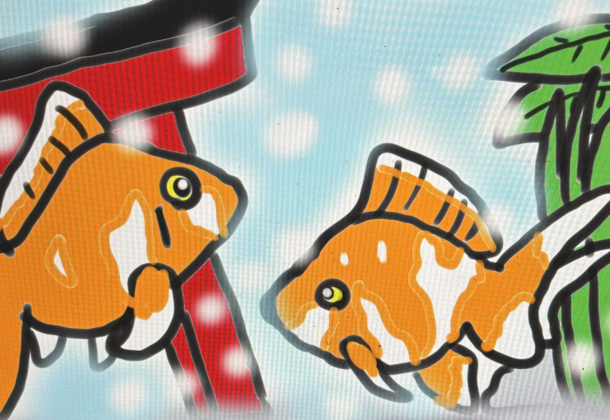 This is a pixiv picture whose title is 金魚✨❤️✨.