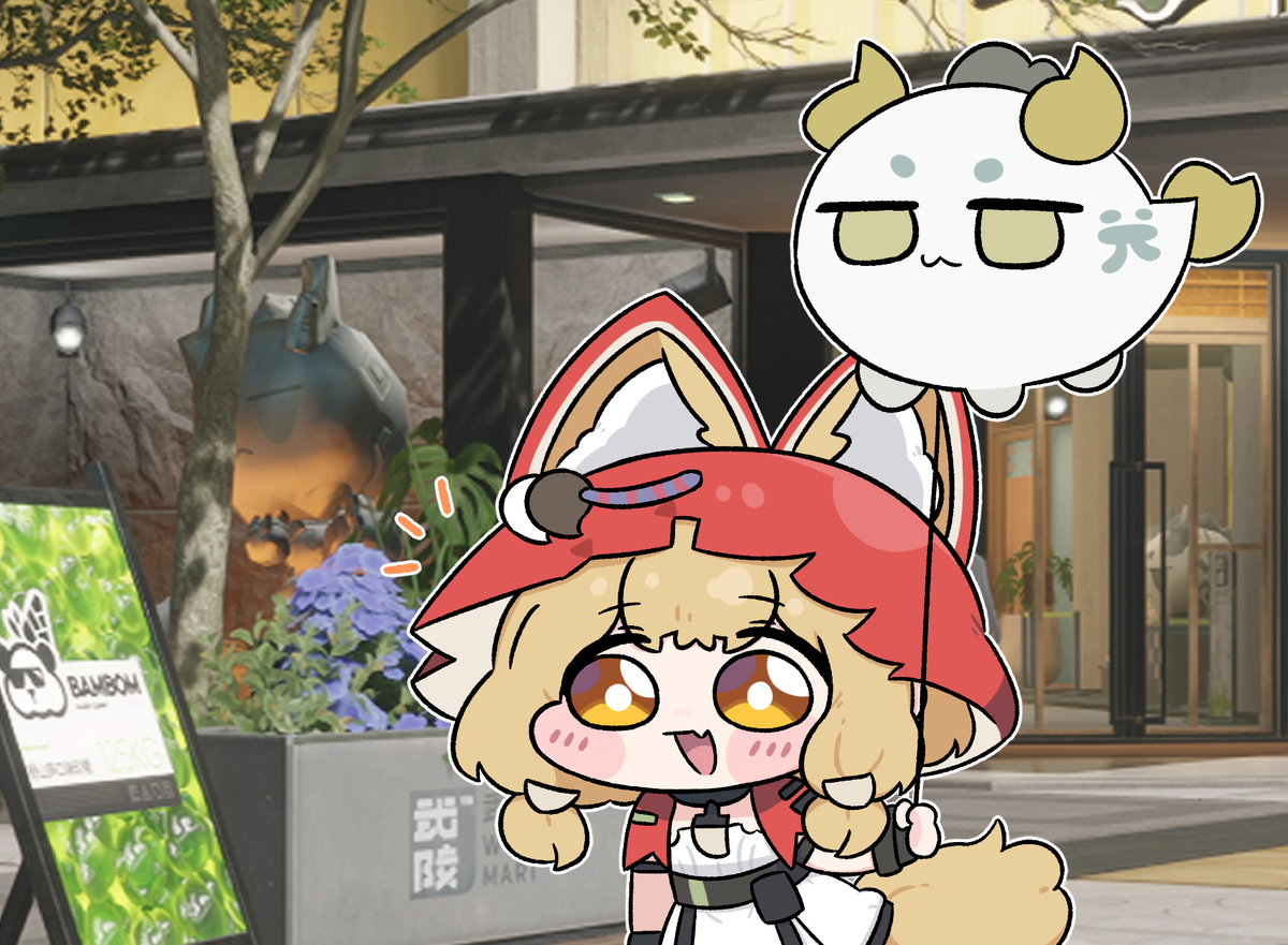 This is a pixiv picture whose title is 풍선.