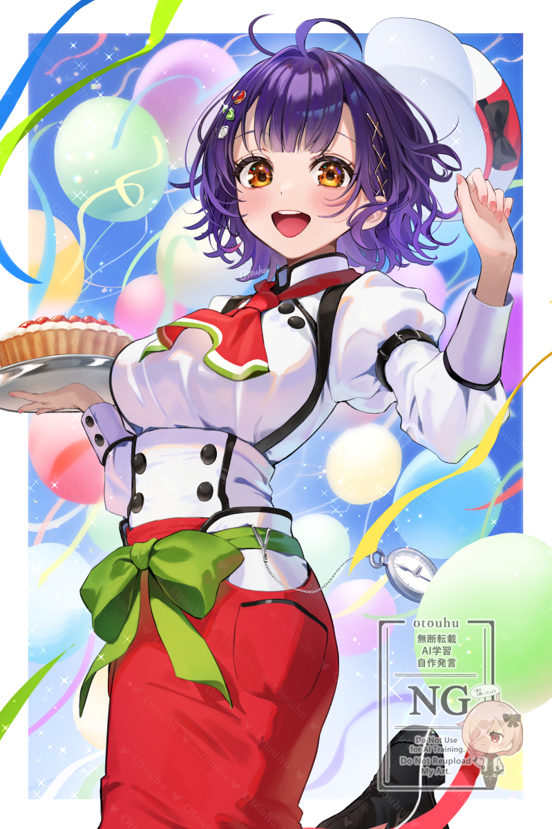 This is a pixiv picture whose title is 🎂Speciale🎉.