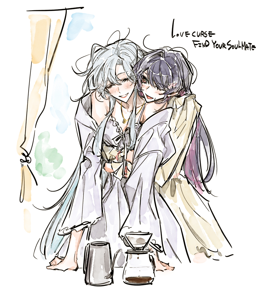 This is a pixiv picture whose title is Lovecurse　望舒×季然まとめ１.