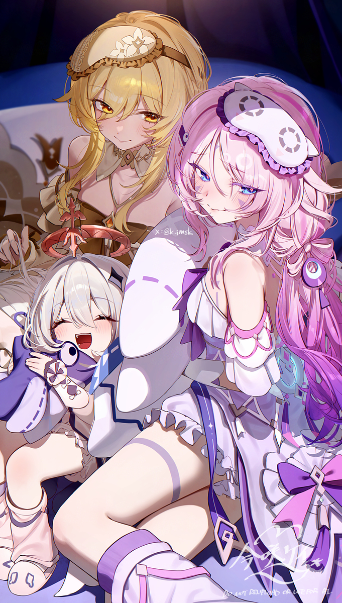 This is a pixiv picture whose title is おそろいパジャマでお泊り会.