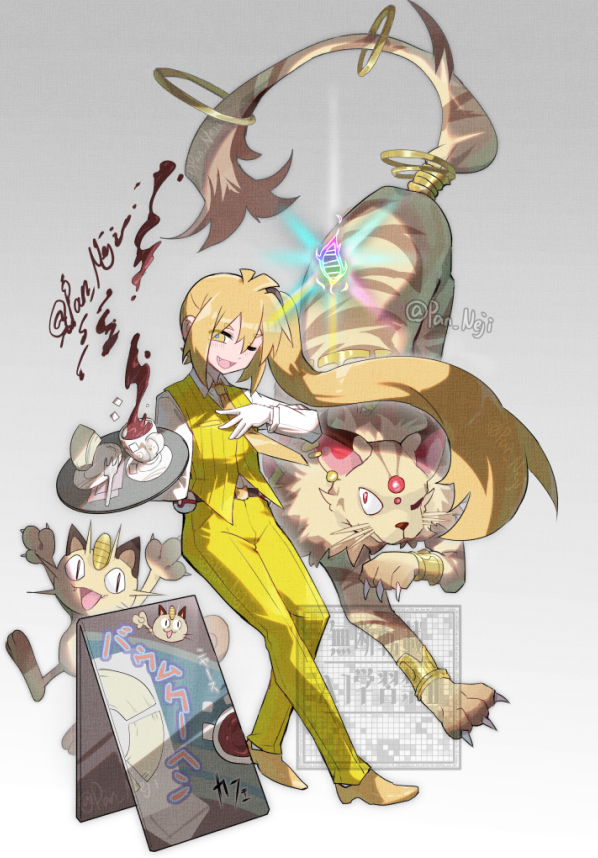 This is a pixiv picture whose title is ポケモンテト　と　ifメガシンカ　⑦.