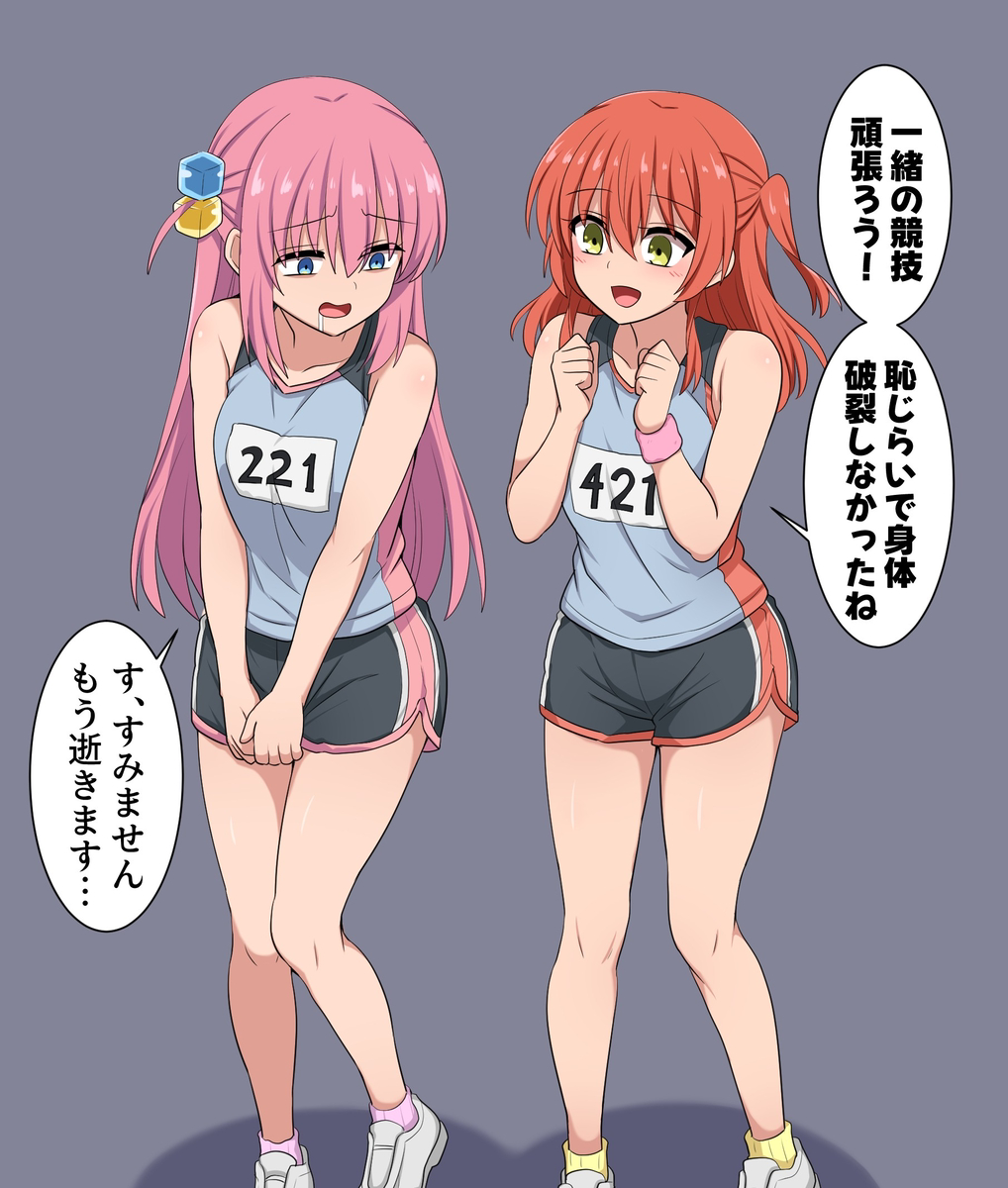 This is a pixiv picture whose title is スポーツぼ喜多.