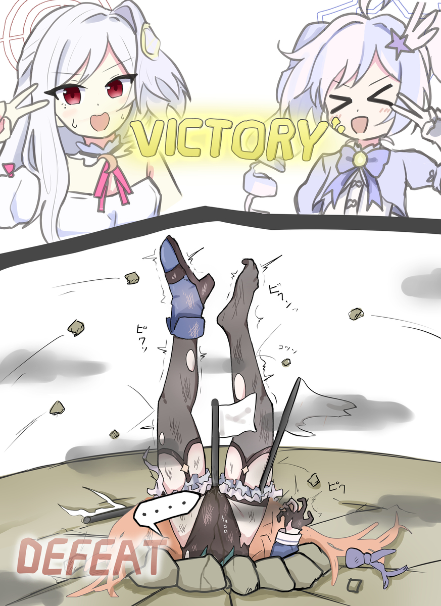 This is a pixiv picture whose title is 無題.