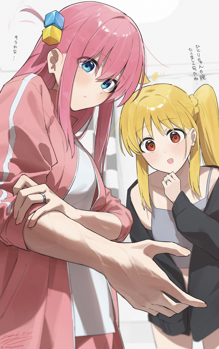 This is a pixiv picture whose title is ぼっちちゃん💪.