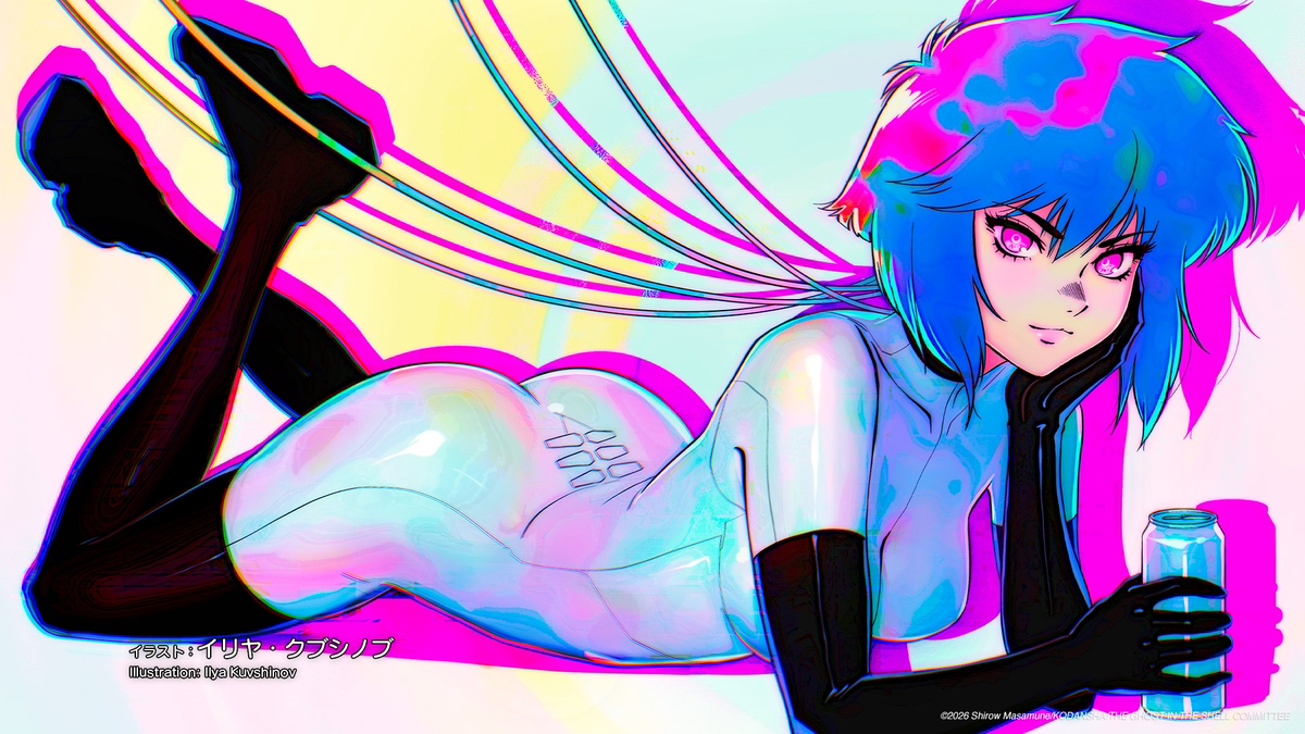 This is a pixiv picture whose title is TVアニメ 攻殻機動隊 エンドカード.