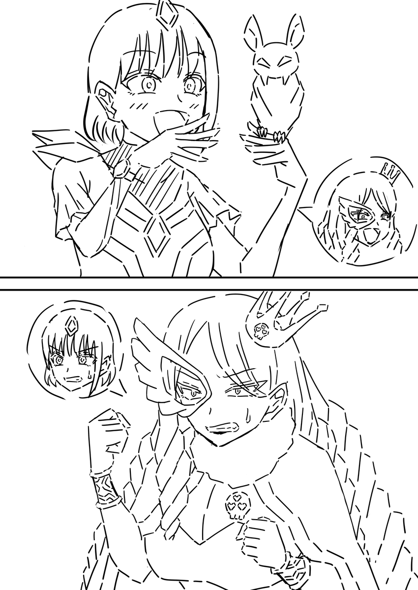 This is a pixiv picture whose title is 【宣伝】ヒーロー達と敵女幹部達との入れ替わり.