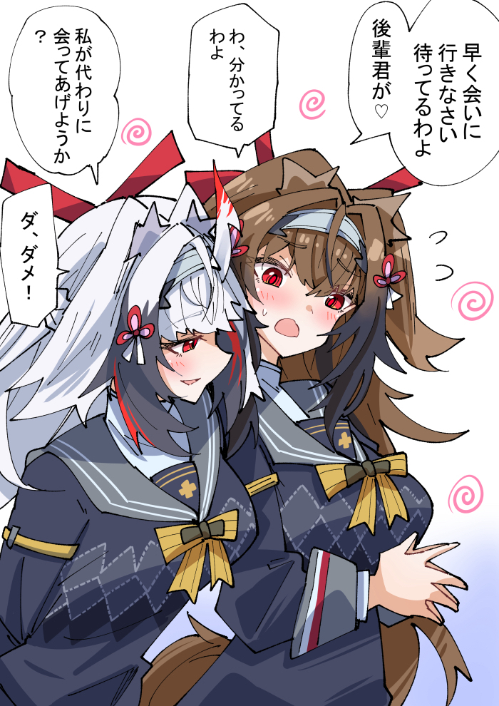 This is a pixiv picture whose title is 学院の制服を着た瞬光先輩方.