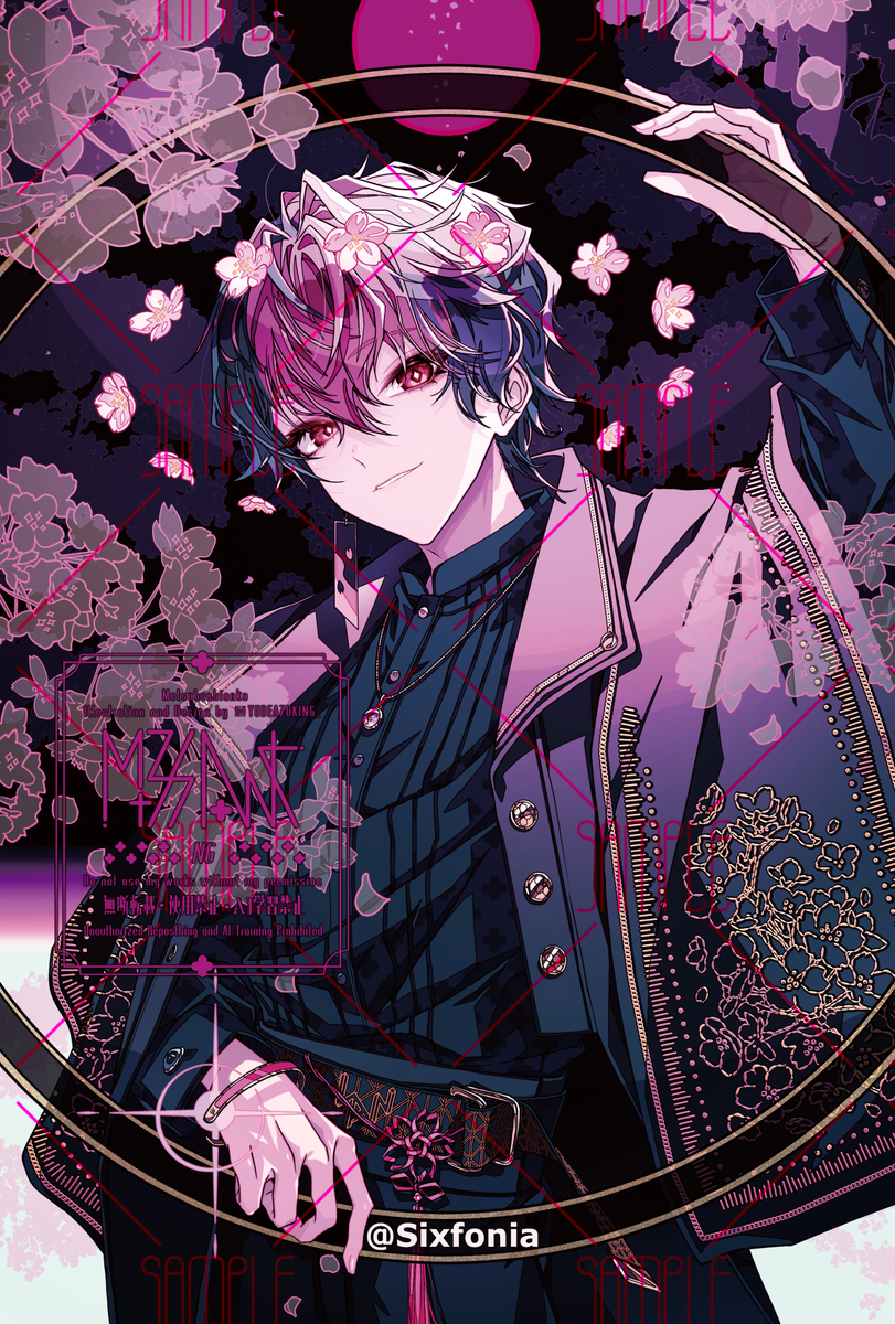 This is a pixiv picture whose title is めろらんうまれてぇてぇさい2026.