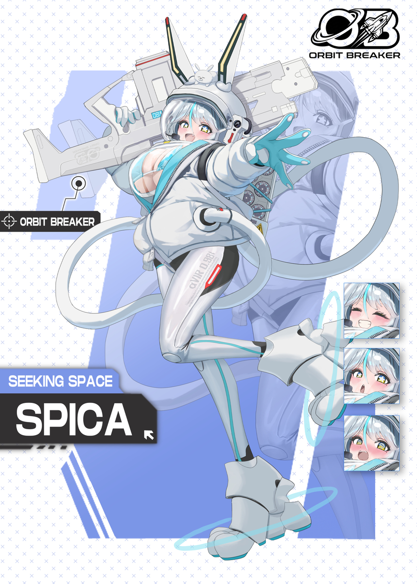 This is a pixiv picture whose title is Spica.