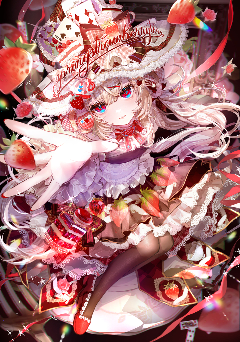 This is a pixiv picture whose title is 苺ケーキと紅茶の魔女🍓.