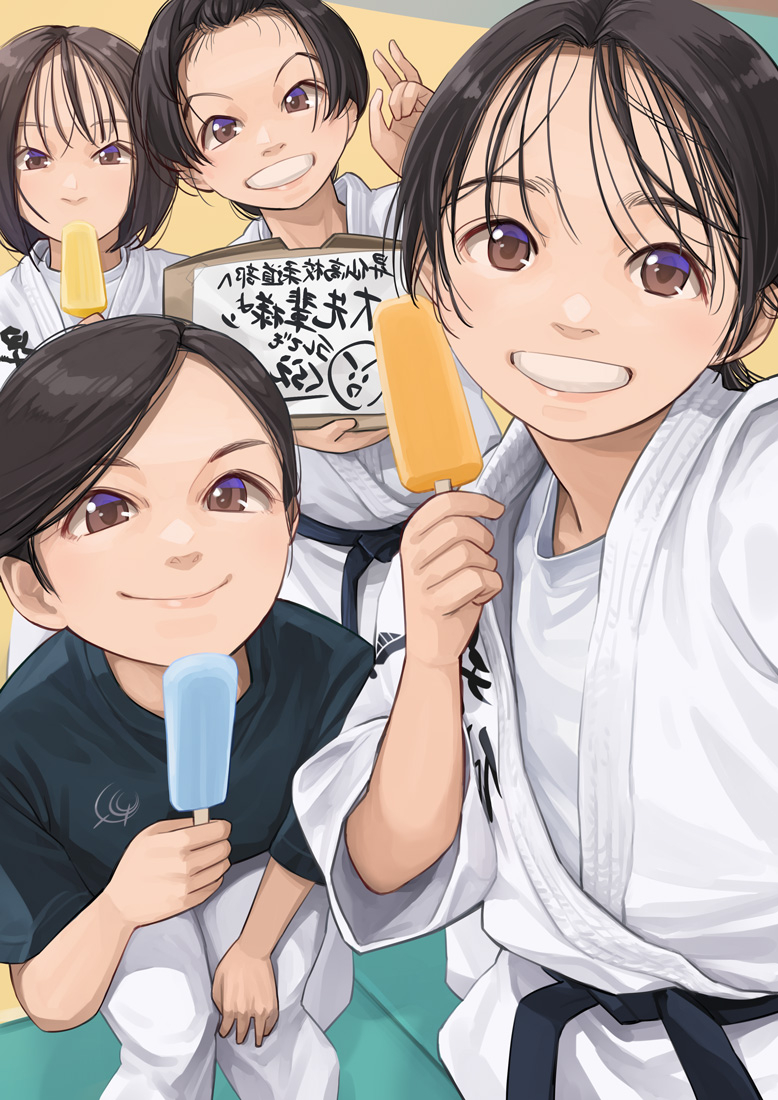 This is a pixiv picture whose title is 差し入れ.