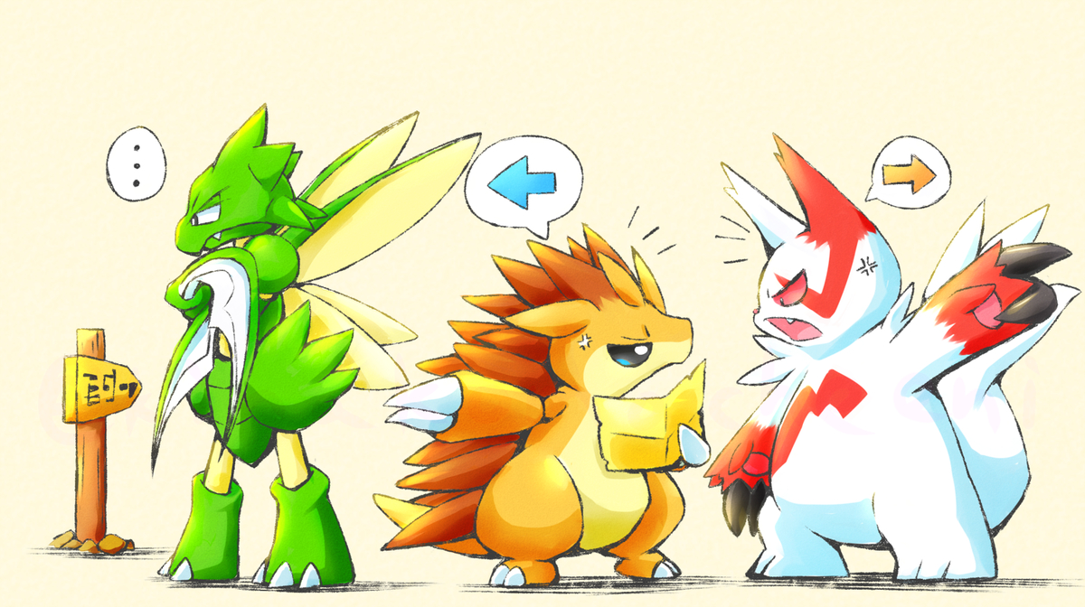 This is a pixiv picture whose title is 仲良し.