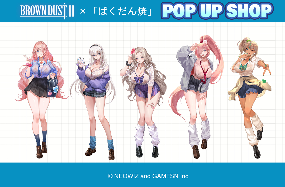 This is a pixiv picture whose title is 『ブラウンダスト2』×ばくだん焼本舗.