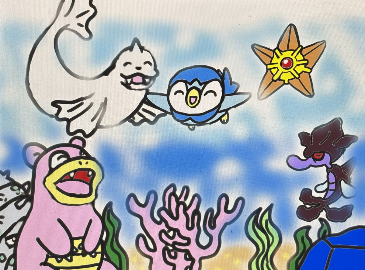 This is a pixiv picture whose title is 優しい海の世界へ❤️✨🪸✨❤️.