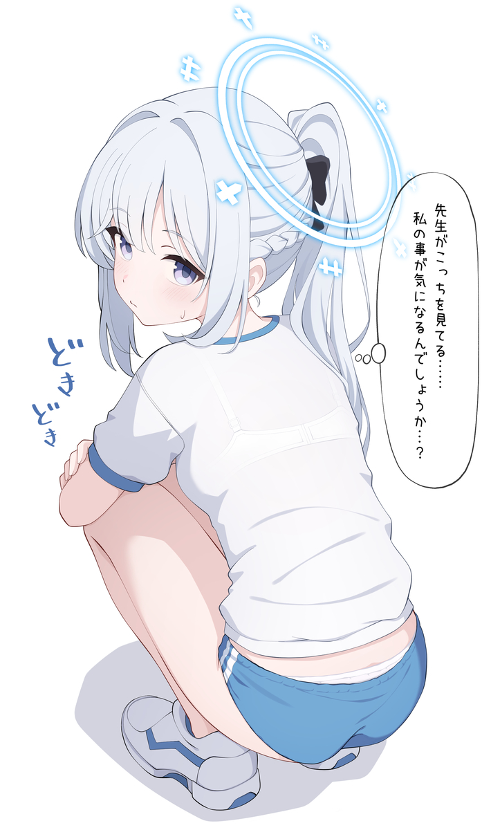 This is a pixiv picture whose title is ミヤコは年頃のウサギさん.