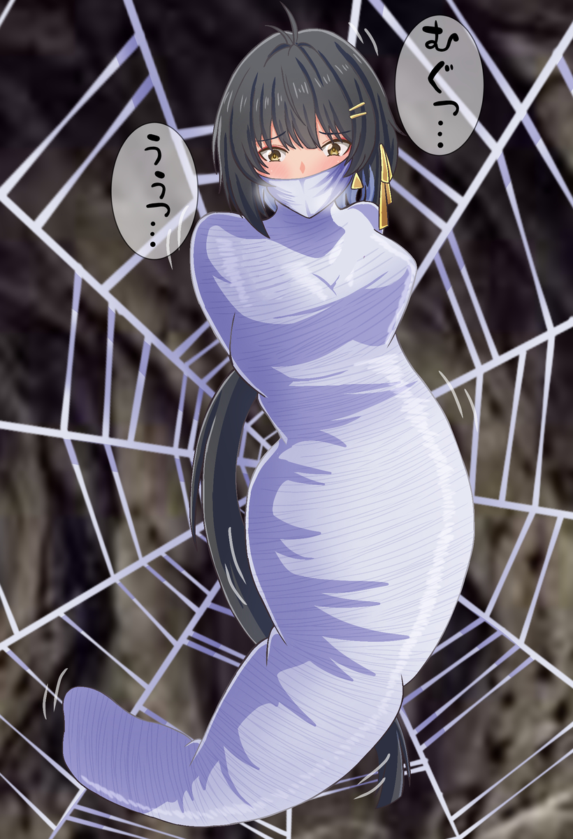 This is a pixiv picture whose title is 拘束漂泊者.