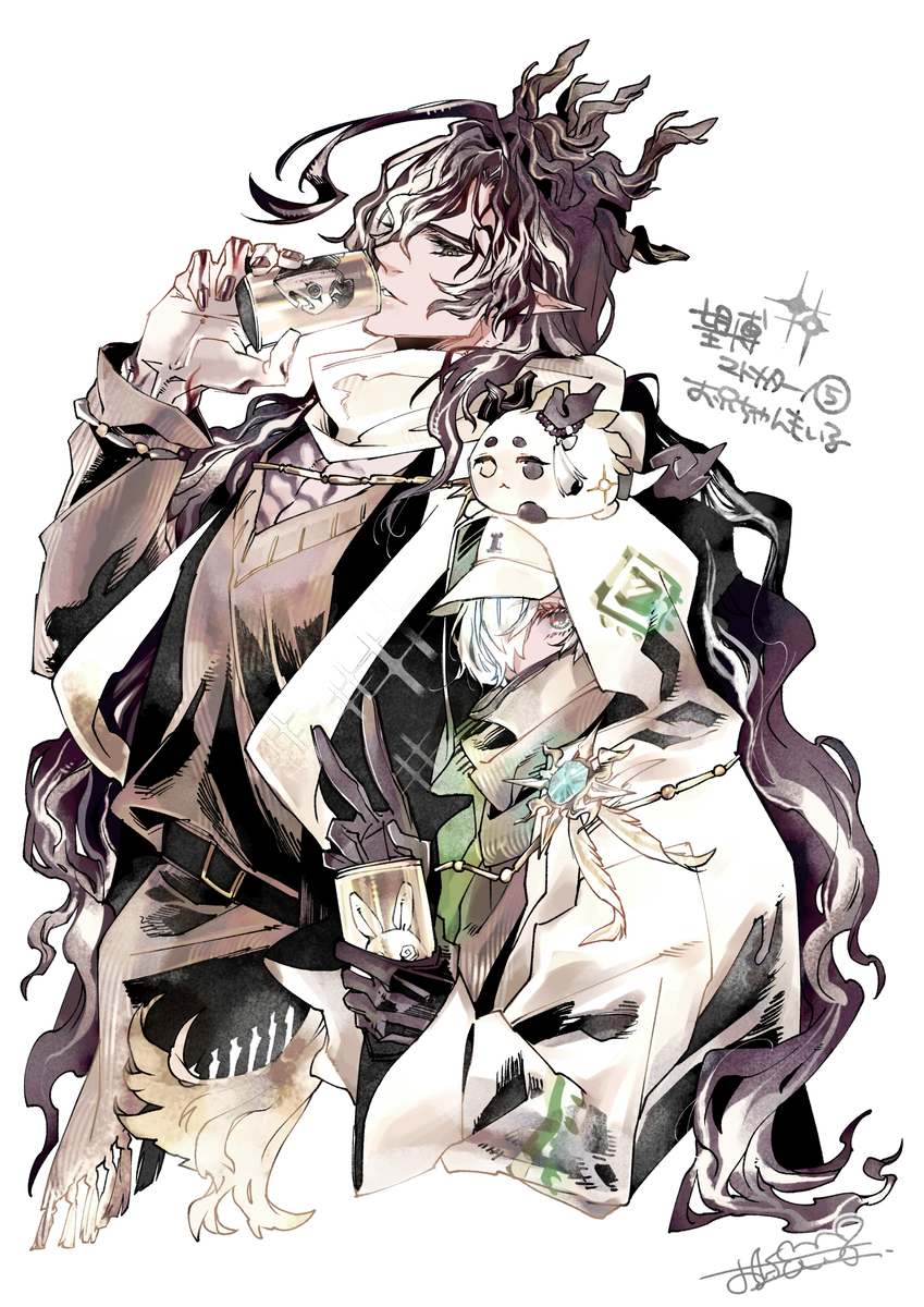 This is a pixiv picture whose title is 望博ﾏﾄﾒﾀｰﾉ⑤.