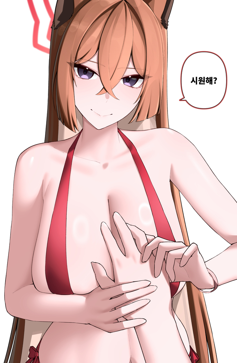 This is a pixiv picture whose title is 곱창.
