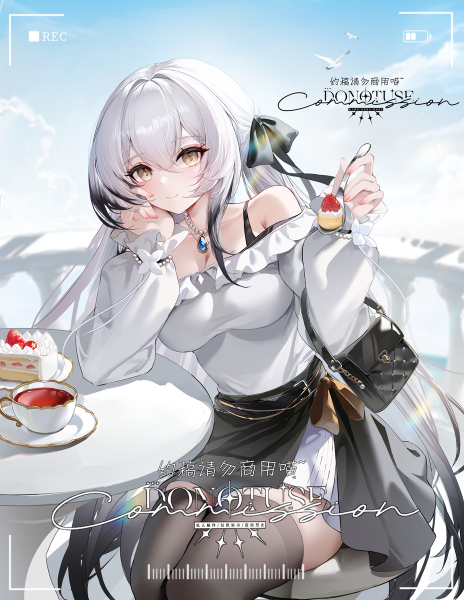 This is a pixiv picture whose title is アズールレーン 海天.