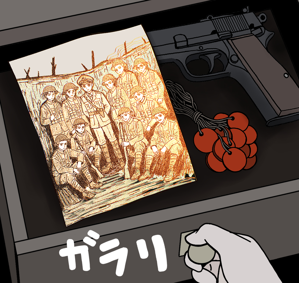 This is a pixiv picture whose title is 上官と部下63.