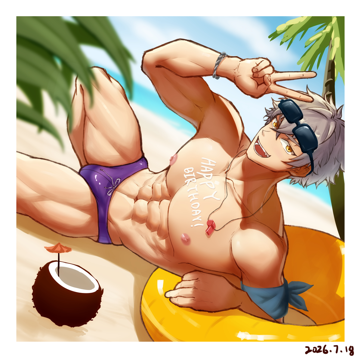 This is a pixiv picture whose title is Happy birthday Koga 2026.