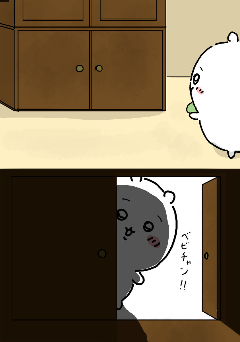 This is a pixiv picture whose title is 続・赤糞ロール.