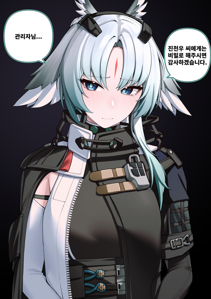This is a pixiv picture whose title is 장어.
