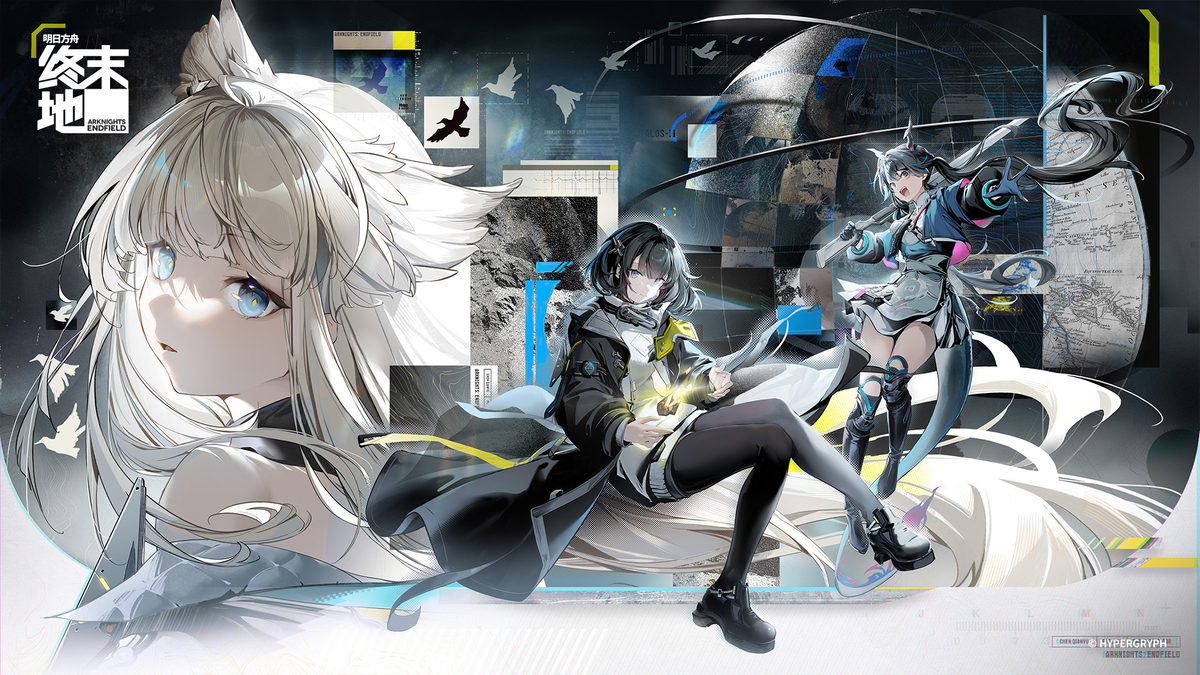 This is a pixiv picture whose title is Endfield.