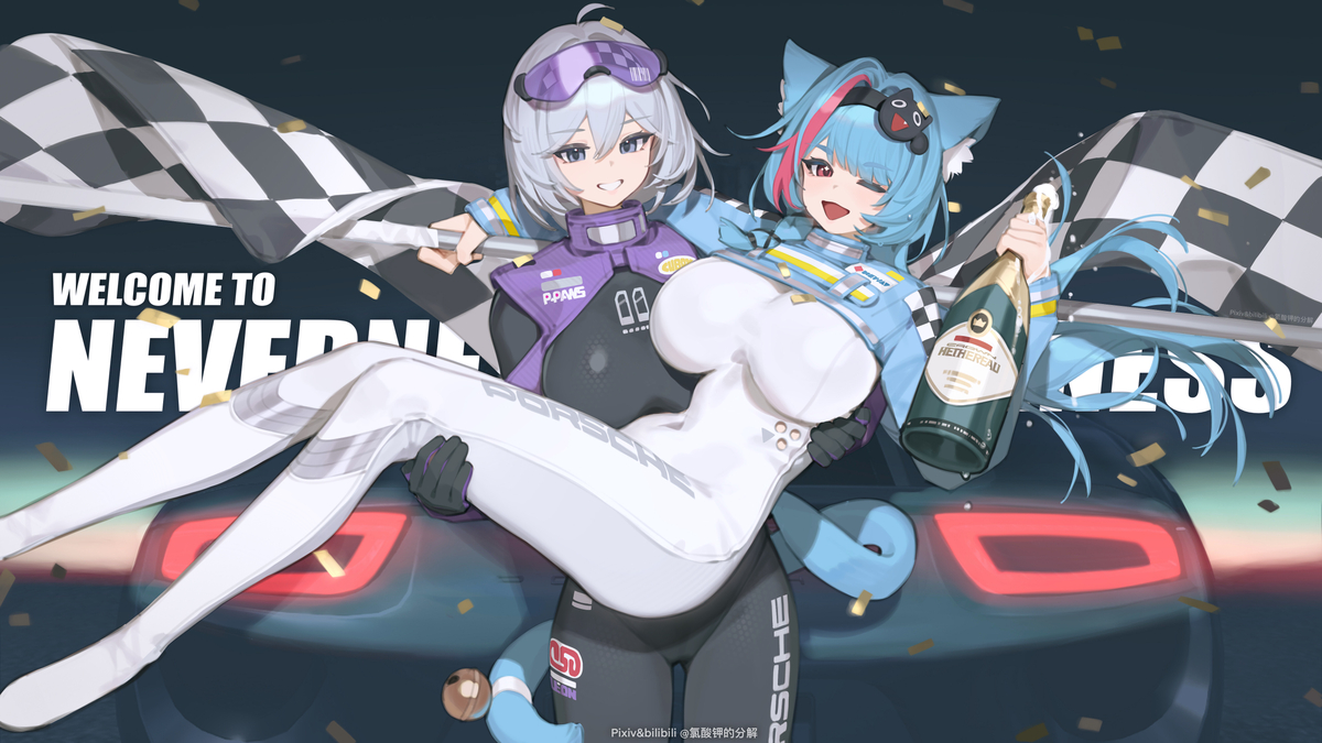 This is a pixiv picture whose title is ミントとココちゃん...“海特洛市最棒的柔情猫娘”.