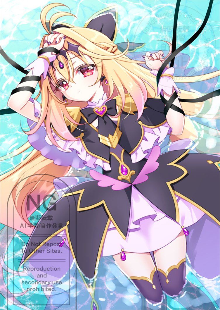 This is a pixiv picture whose title is それでも、まだ.