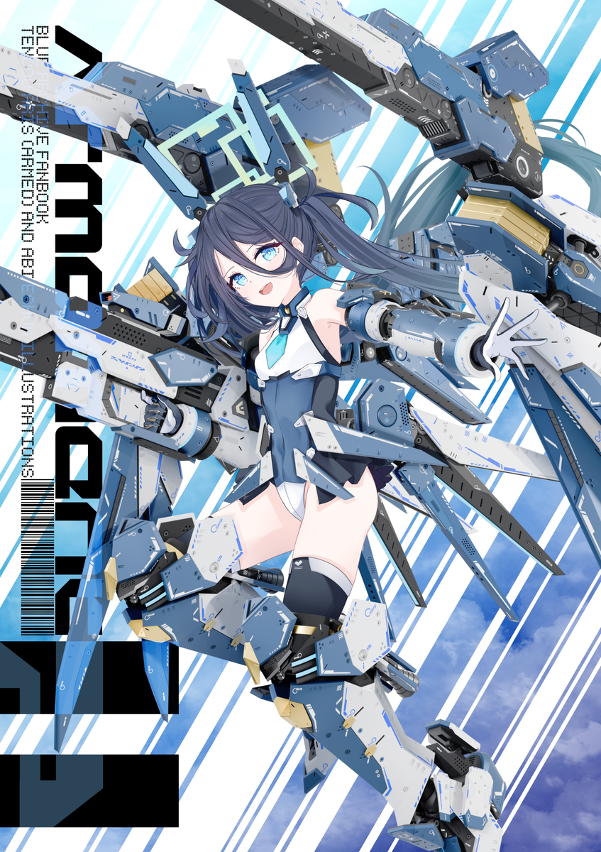 This is a pixiv picture whose title is 【C108新刊】 ARMAMENT Ⅱ.