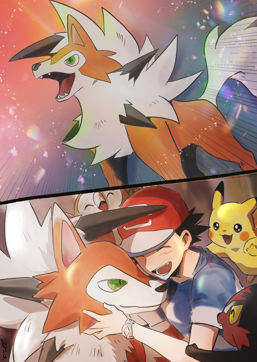 This is a pixiv picture whose title is サトシのルガルガンの進化大好き.