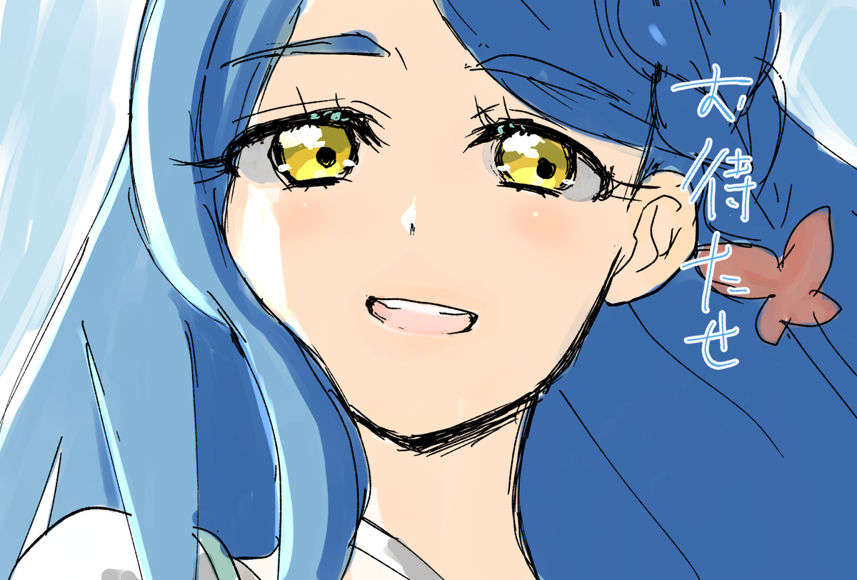 This is a pixiv picture whose title is 名探偵プリキュア！ 25話.