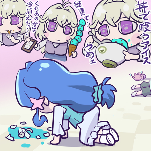 This is a pixiv picture whose title is トップ・オブ・リリー.