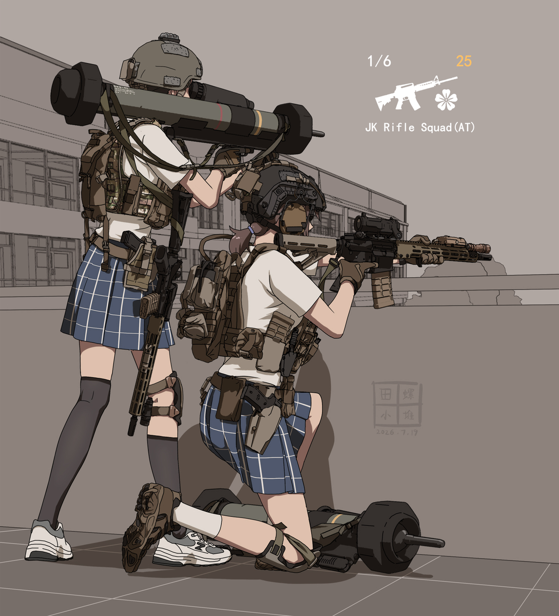 This is a pixiv picture whose title is JK Rifle Squad！.