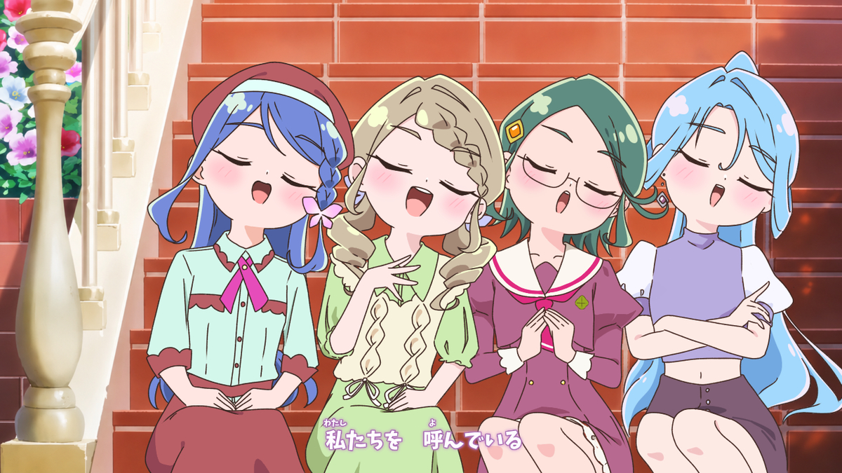 This is a pixiv picture whose title is わーたしたーちをよーんでいるー♪.