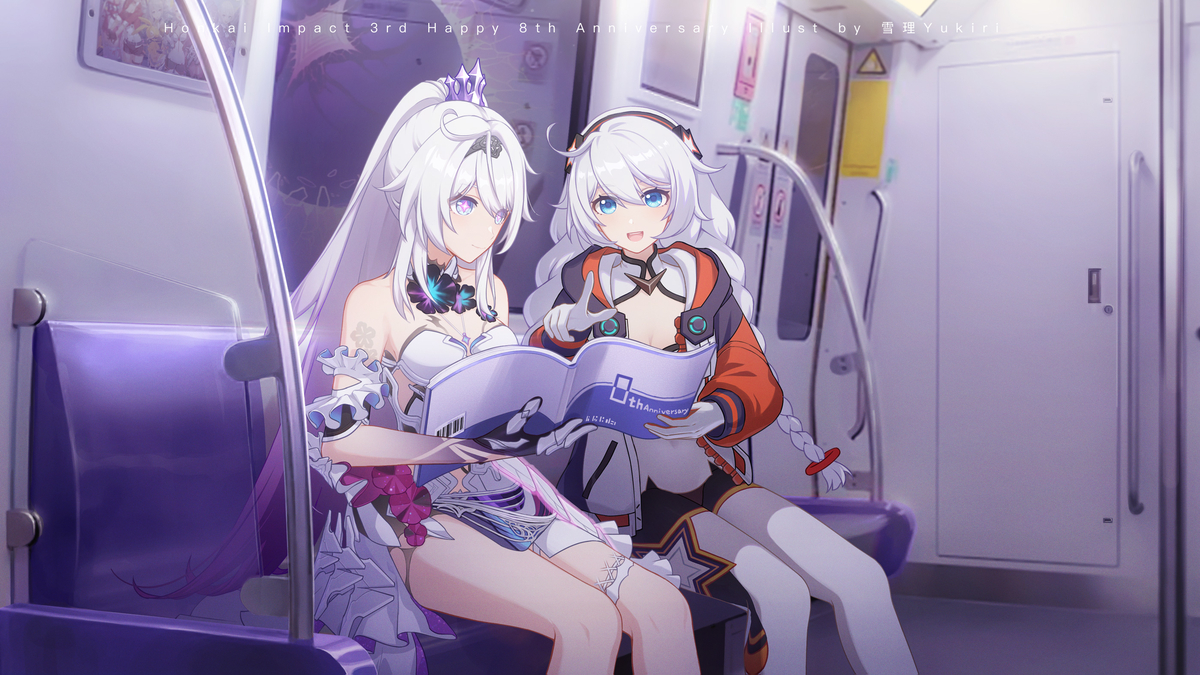 This is a pixiv picture whose title is 旅途.