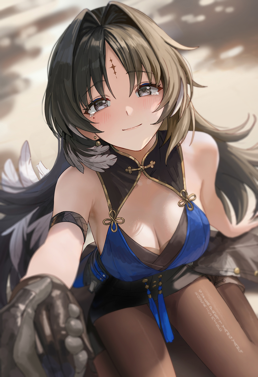 This is a pixiv picture whose title is Yangyang.
