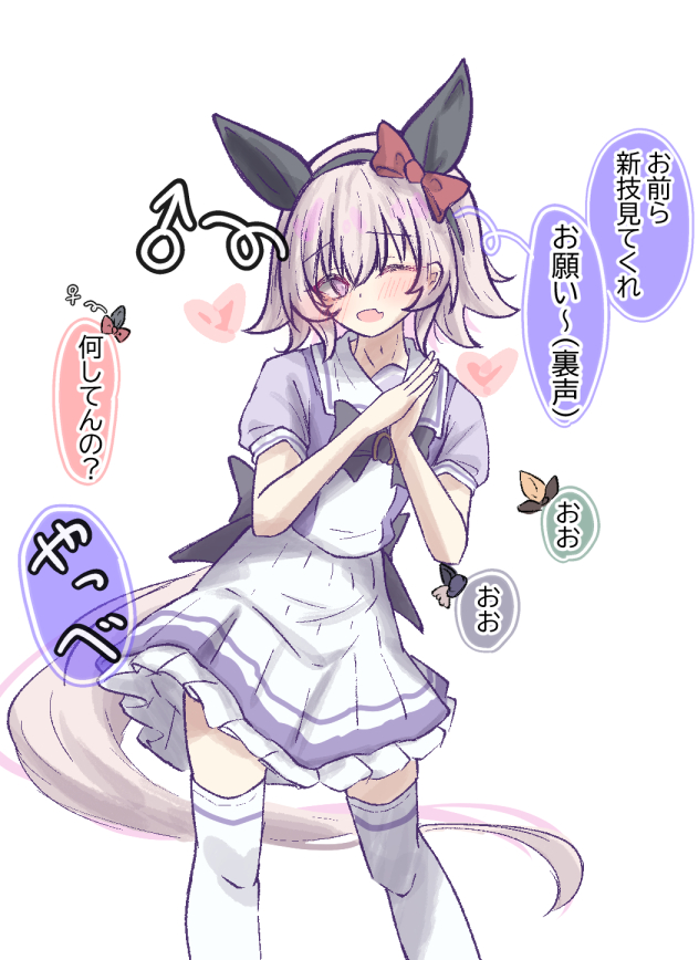 This is a pixiv picture whose title is 「お兄ちゃんさぁ…」.