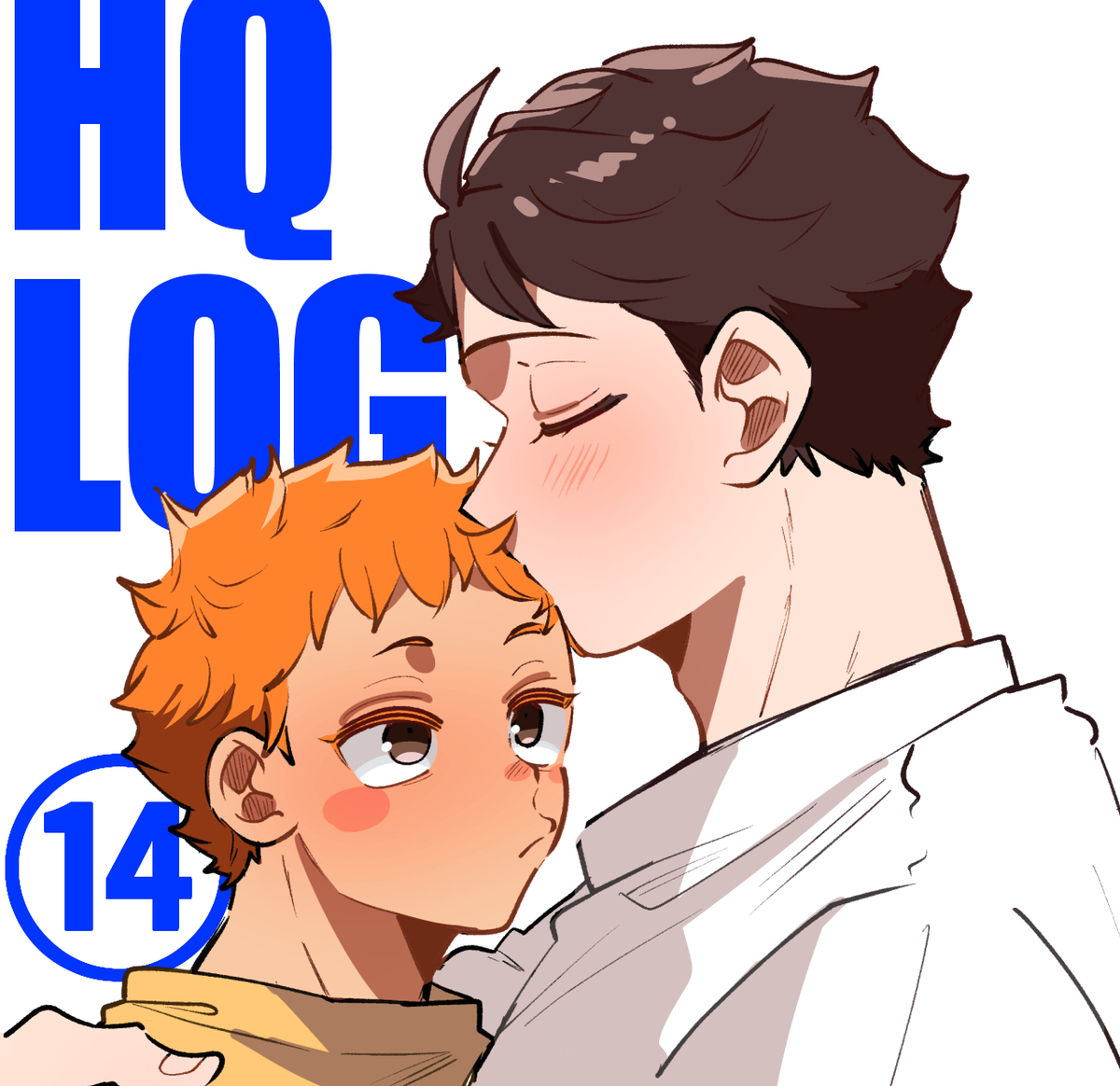 This is a pixiv picture whose title is HQLOG⑭.