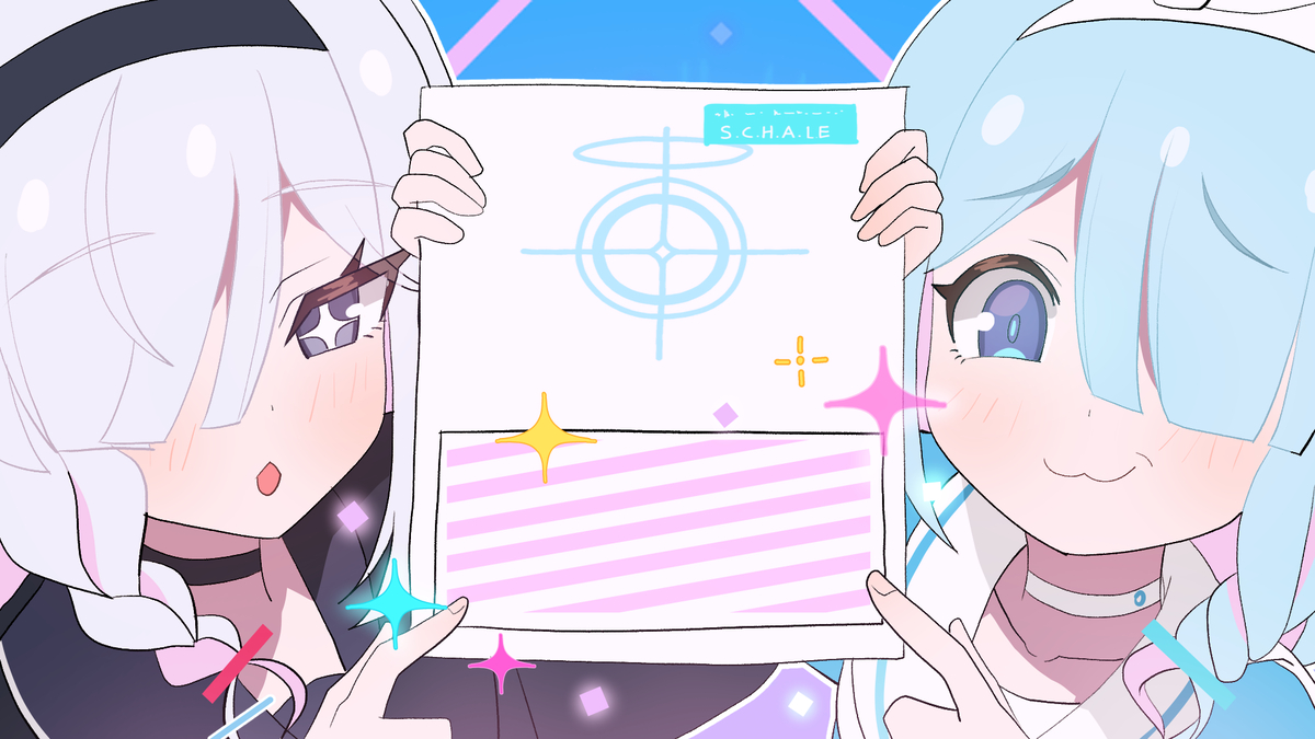 This is a pixiv picture whose title is 싸인해주세요 선생님 !!!!!!!!!!(블루아카이브 애니).