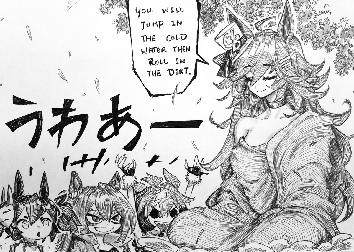 This is a pixiv picture whose title is Wisdom of Mud.