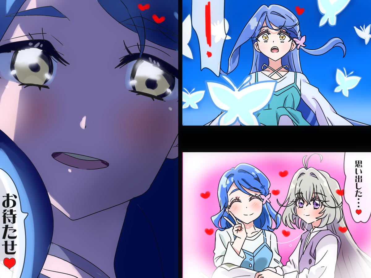 This is a pixiv picture whose title is るるかとの甘い生活を思い出したくれあさんは・・・☆Kiss！.